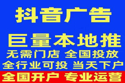 百度竞价托管公司经典案例：广告效果翻倍的秘诀
